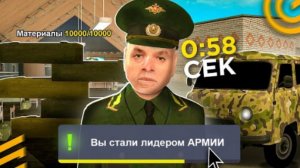 КАК ПРОХОДЯТ ДНИ СОТРУДНИКА ВЧ! ПУТЬ БОМЖА НА ГРАНД МОБАЙЛ