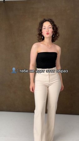Артикул на брюки на WB: #377695628
