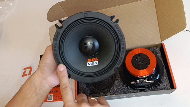 DL AUDIO PHOENIX SQL 130 Neo смотреть онлайн