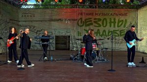 Кавер-группа "AVOCADO BAD". Ульяновск.