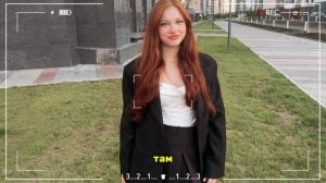 Как_относишься_к_к＊ксу_на_одну_ночь？