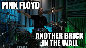 Pink Floyd - Another Brick In The Wall 1-2-3 - Барабанная Импровизация