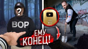 ПОЙМАЛ ГРАБИТЕЛЯ! ОН ВО ВСЁМ ПРИЗНАЛСЯ! Декстер