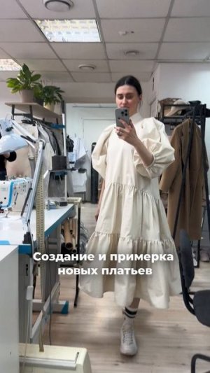 Три вещи, которые делают меня по-настоящему счастливой ✨
