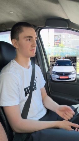 Волнение после города #shorts