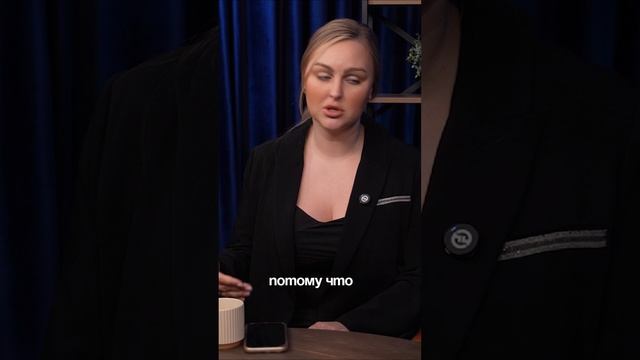 Я проработала с 100+ клиентами. Вот что я поняла