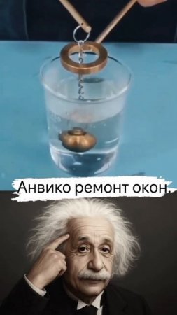 В знание сила.          Ремонт окон и дверей. Москва, Подольск, Чехов, Серпухов.