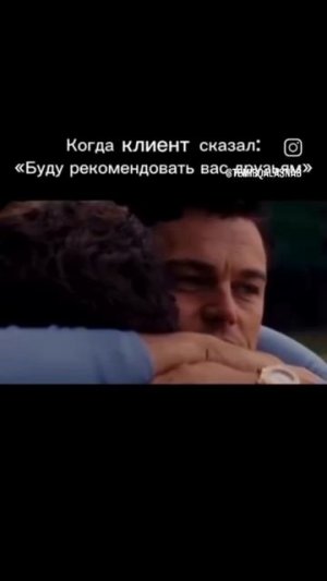 Спасибо нашем партнёрам и клиентам⚙️🔥
