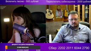 Блогер Екатерина - вынос мозга