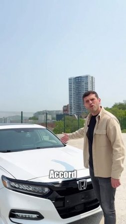 Вам мужикам только одно и надо!