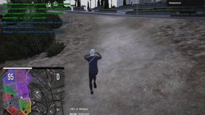 ДМ