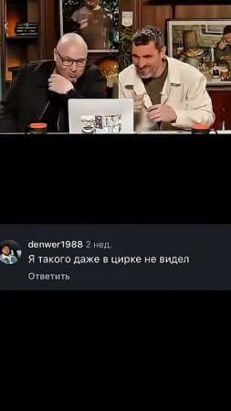ПОПРОБУЙ НЕ РЖАТЬ! ЖЕСТКИЙ СМЕХ! 🤣🤣