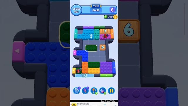 color block jam 891 уровень смотреть онлайн