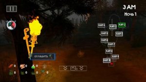 5 НОЧЕЙ С БОБР КУРВА..(винди31 это ты?)