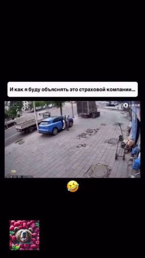 Хорошо хоть видео есть