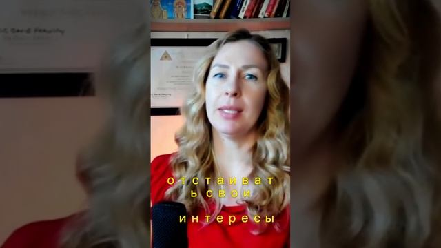 Почему я не чувствую своё предназначение?