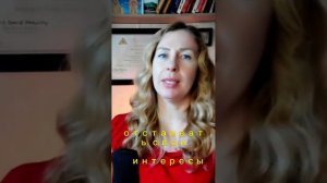 Почему я не чувствую своё предназначение?