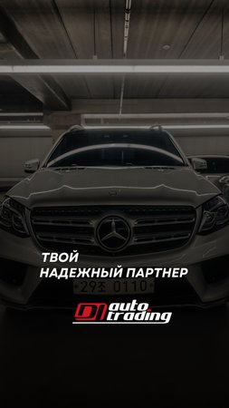 🚨 В 2025 работать в одиночку — значит терять деньги!