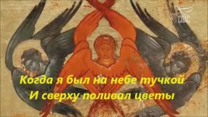 по секрету
