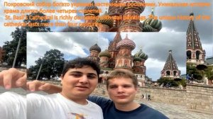 Ашик Хачатрян, 4 возрастная категория