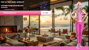 PinkCookieTV музыкальное креативное ТВ #29.06.2025