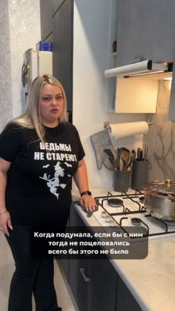 Хочешь получить товары нашего бренда бесплатно? Читай в описании