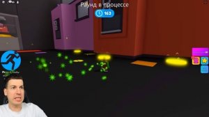 ВЛАДУС ИГРАЕТ  😱 ЭТО НЕВЕРОЯТНО ! Мой ＊Непослушный＊ ДРУГ Использует ЧИТЫ в ПРЯТКАХ в ROBLOX ! ВЛАДУ
