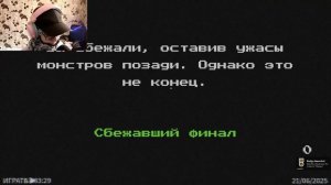 Я ПОИГРАЛ В САМЫЕ ПОПУЛЯРНЫЕ ХОРРОР ИГРЫ В ROBLOX