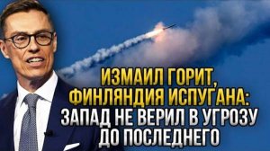 ПОСЛЕДНИЕ СРОЧНЫЕ НОВОСТИ НА 29.06.2025!