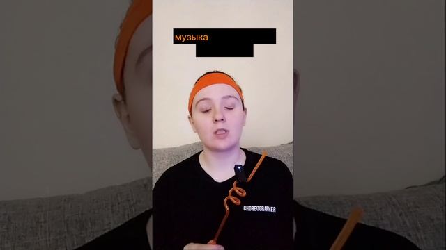 Почему важны правила? (сотрудничество с педагогом)