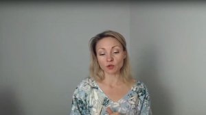 Интенсив "Релакс вечеринка"