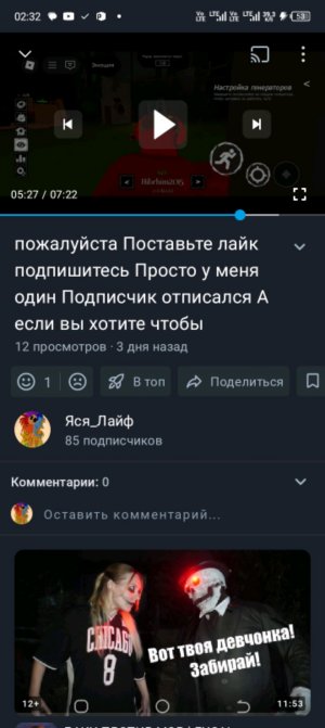 тктоуту