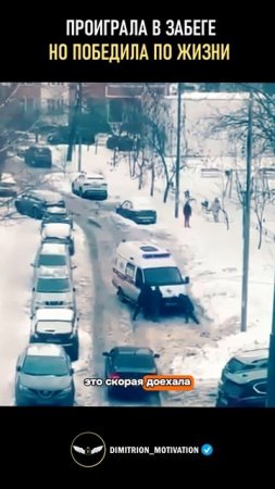 Вместе мы сила #саморазвитие