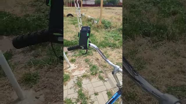 играем