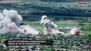 28.6.Военная хроника.События дня.
📰Новости:
▪️🇷🇸Шесть сотрудников МВД и двое граждан получили…🔽