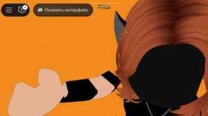 первая цель