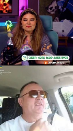 Этот визу не получит.