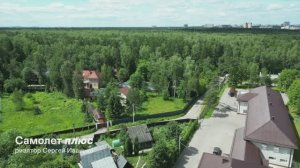 Краснооктябрьская