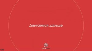 Как размножаются деньги от Малинкина