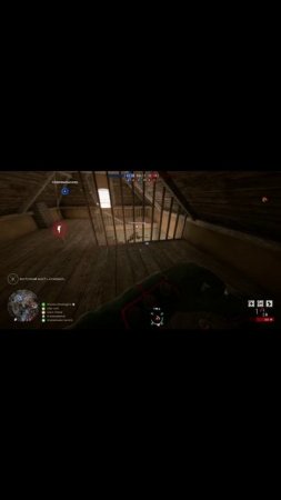 Explosive Trap BF1 #BF1 #Battlefield 1