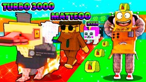 ШОК! УКРАЛ ВСЕ НОВЫЕ БОЖЕСТВЕННЫЕ БРЕЙНРОТ МЕМЫ в ROBLOX Steal a Brainrot