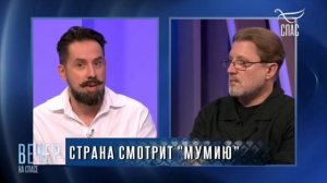 Этот фильм отчистил Ленина от мифологической шелухи, показал его реальным человеком со всеми своими