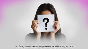 Такую мать простить невозможно? Можно! | Екатерина Прохорцева
