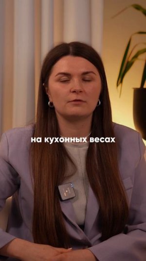 Продукты с отрицательной калорийностью - миф! Метаболизм и дефицит калорий.