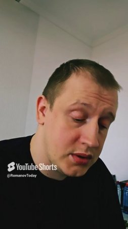Одиночество - сволочь