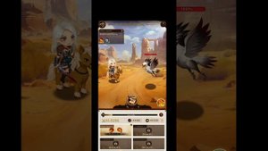 Сигрид (охота/логово)