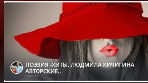 VIP -Сборник _АХ МАРИНА Ник Жуков Мила Кичигина Ангел - Online. (Музыкальная группа..)⭐⭐⭐⭐⭐