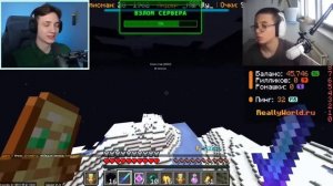 Domer Grief A cheater HACKED MY SERVER Live in Minecraft...