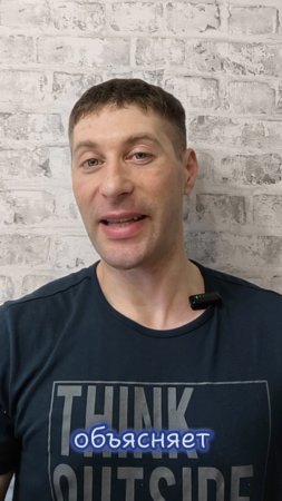 Зачем изучать русский после сдачи ЕГЭ?