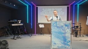 29.06.25. Сергей Владимирович Сафронов "Прощение".